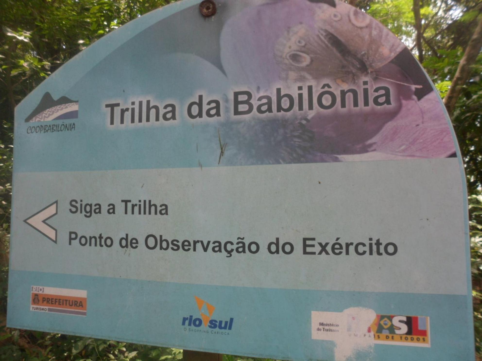 ריו דה ז'ניירו Mar Da Babilonia Hostel מראה חיצוני תמונה